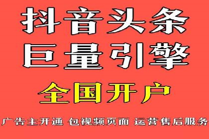 百度竞价排名案例揭秘：广告创意的重要性